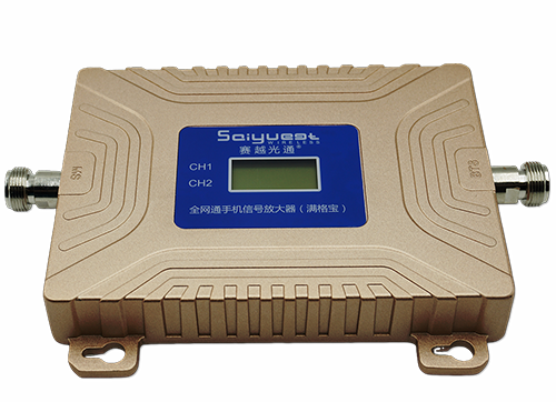 辽源双频手机信号放大器200㎡