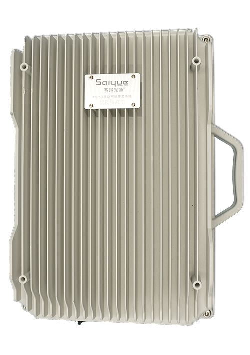 辽源单频/双频/三频/四频/五频电信级无线直放站