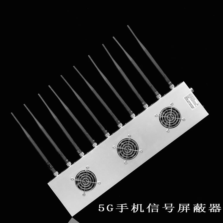 辽源外置10天线移动通信干扰器